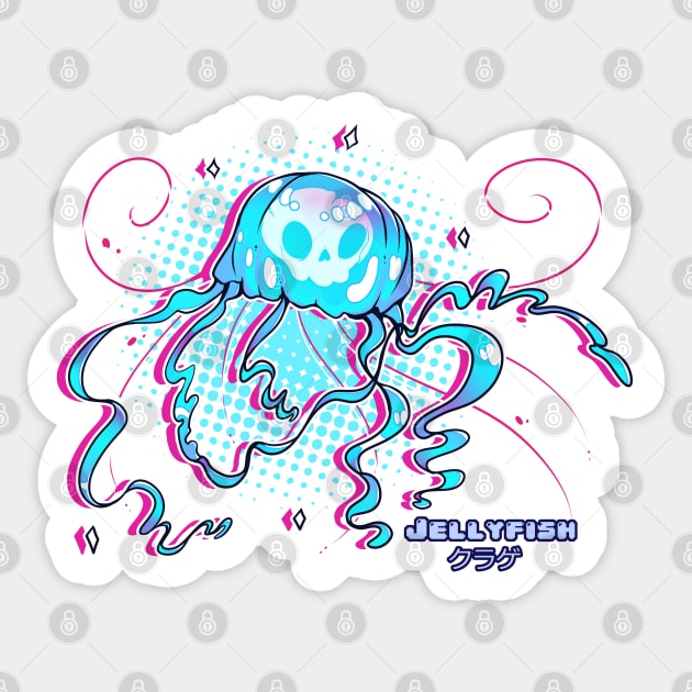 Jellyfish Sticker by Yukipyro